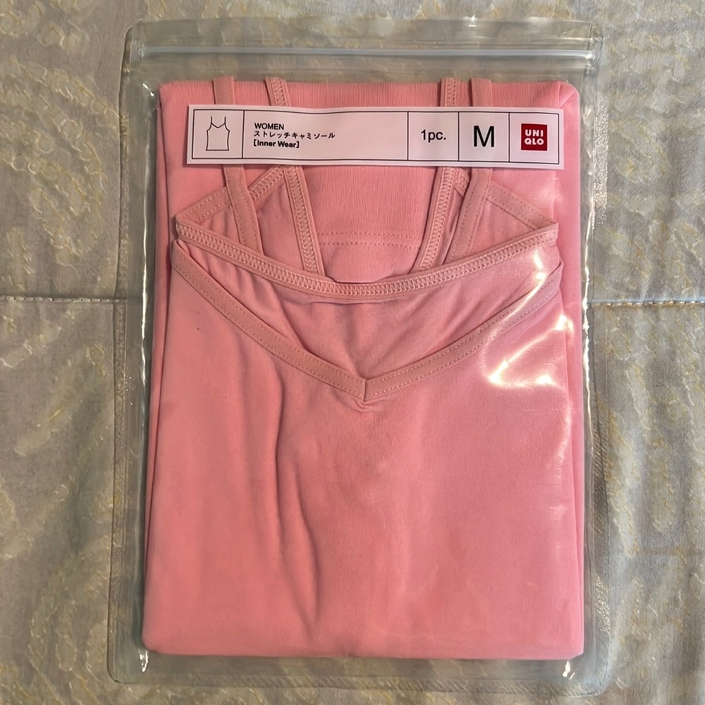 Uniqlo Tank Top